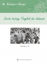 Cerita tentang Tiongkok dan Indonesia